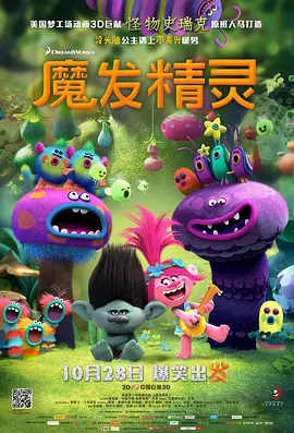 久久综合丝袜日本网