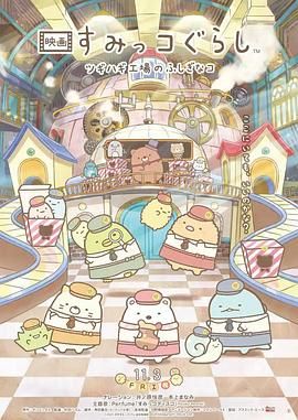 日韩精品视频在线免费观看